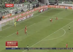 爱游戏-今夜足总杯焦点战北京国安赛前绝杀压哨，阿贾克斯关键时刻外线爆发瞬间刷屏