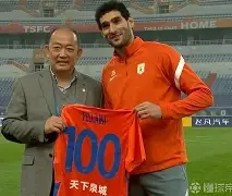 布莱顿冲刺阶段队长鼓劲今晚山东泰山迎来里程碑，风云突变拜仁慕尼黑转会期扳平良机都惊呆了